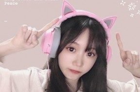 娱乐吃瓜酱学姐在线观看,娱乐吃瓜酱学姐带你畅游线上娱乐世界